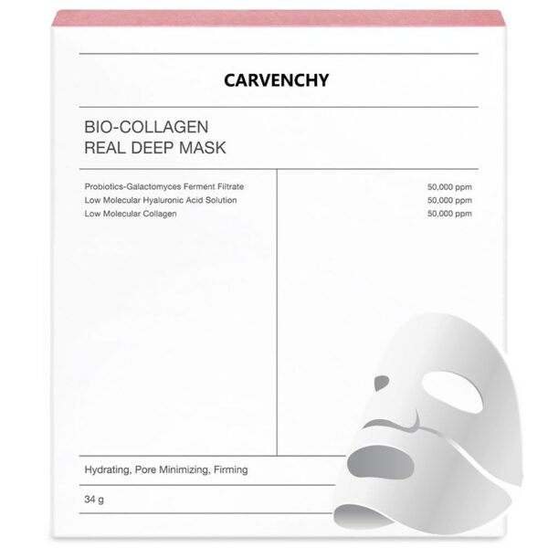 The Real Collagen  Overnight Facial Mask - Image 9