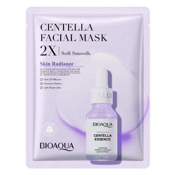 Collagen Face Mask Moisturizing Facial Masks - Image 6