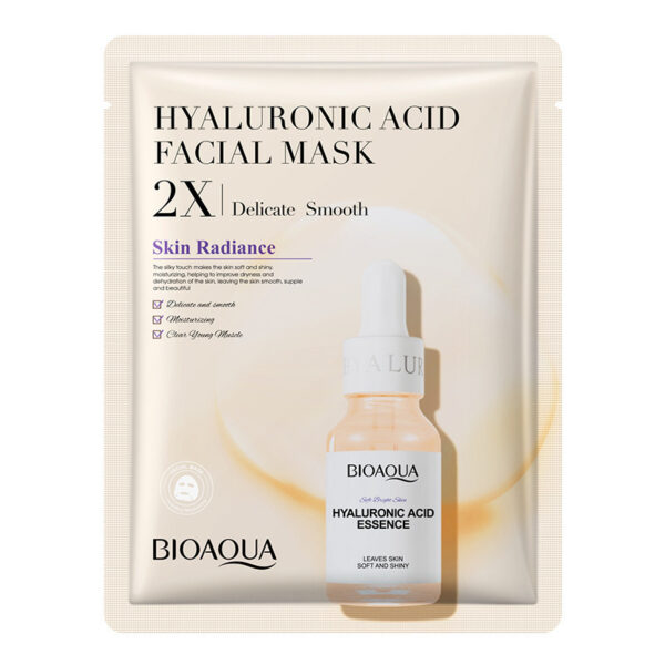 Collagen Face Mask Moisturizing Facial Masks - Image 9