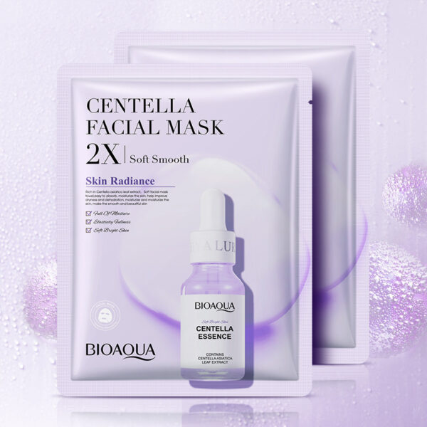 Collagen Face Mask Moisturizing Facial Masks - Image 8